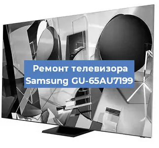 Замена светодиодной подсветки на телевизоре Samsung GU-65AU7199 в Челябинске